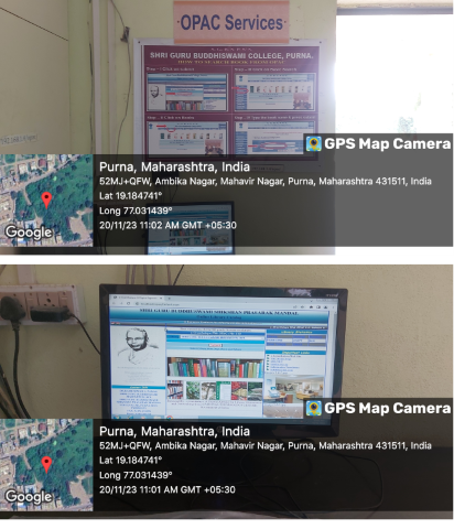 Responsive Image
